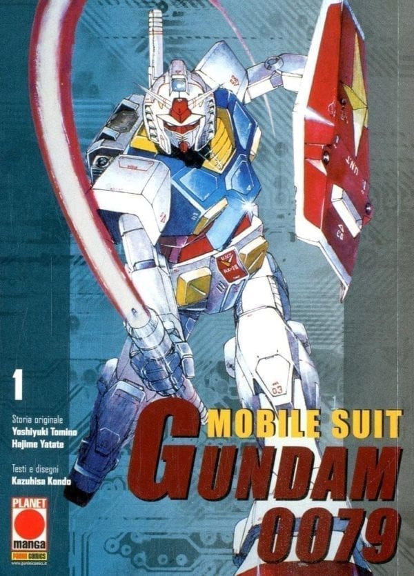 MOBILE SUIT GUNDAM 0079 1 MANGA LAND 12 1 MOBILE SUIT GUNDAM 0079 1 MANGA LAND 12