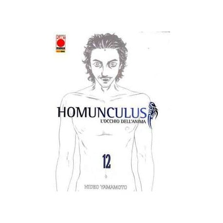 HOMUNCULUS 12 SECONDA RISTAMPA 1 HOMUNCULUS 12 SECONDA RISTAMPA