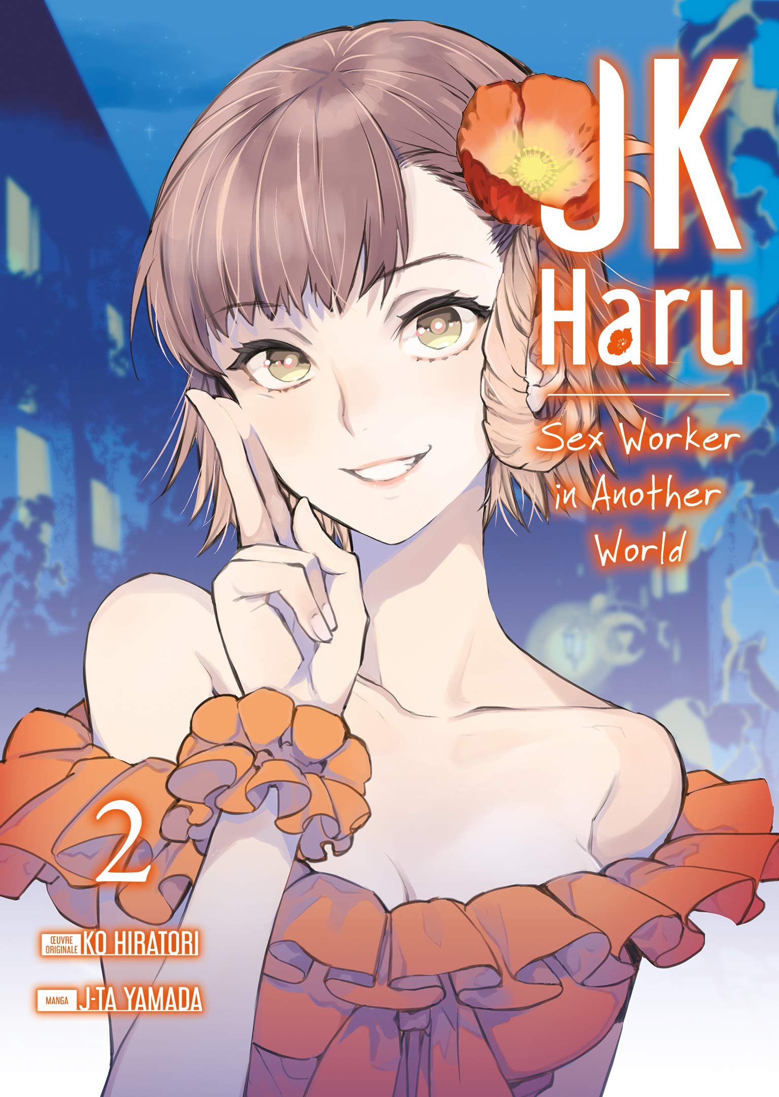 JK HARU - SEX WORKER IN ANOTHER WORLD 2