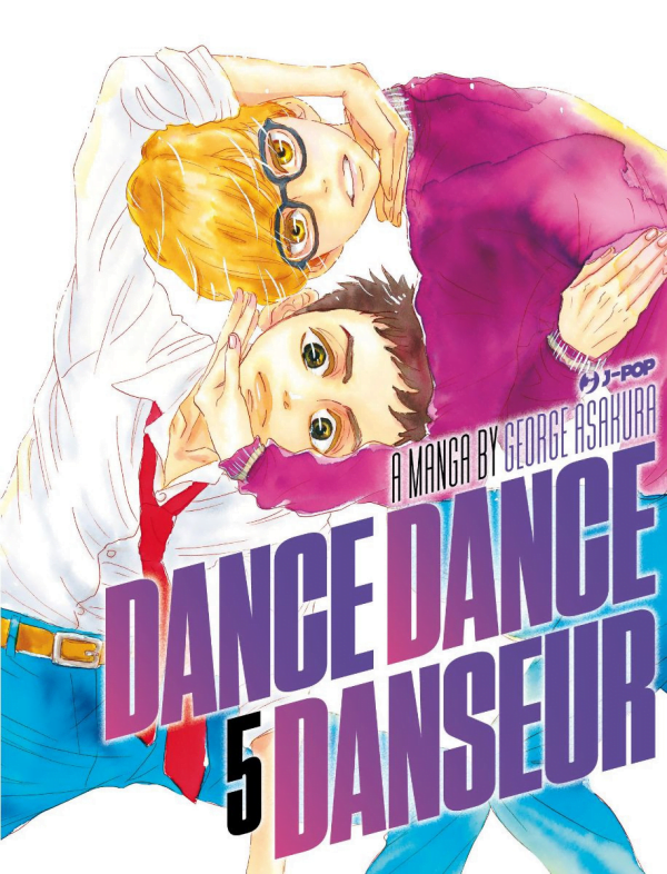 DANCE DANCE DANSEUR 5