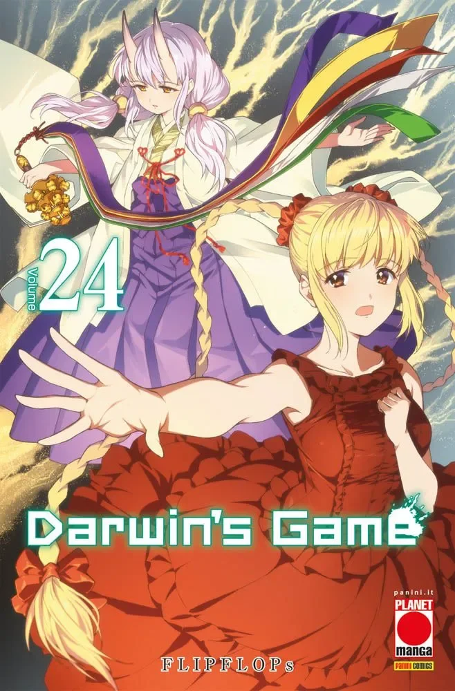 DARWIN'S GAME 24 MANGA EXTRA 60