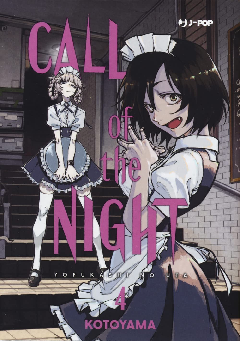 Call of the Night, Vol. 10 (10)