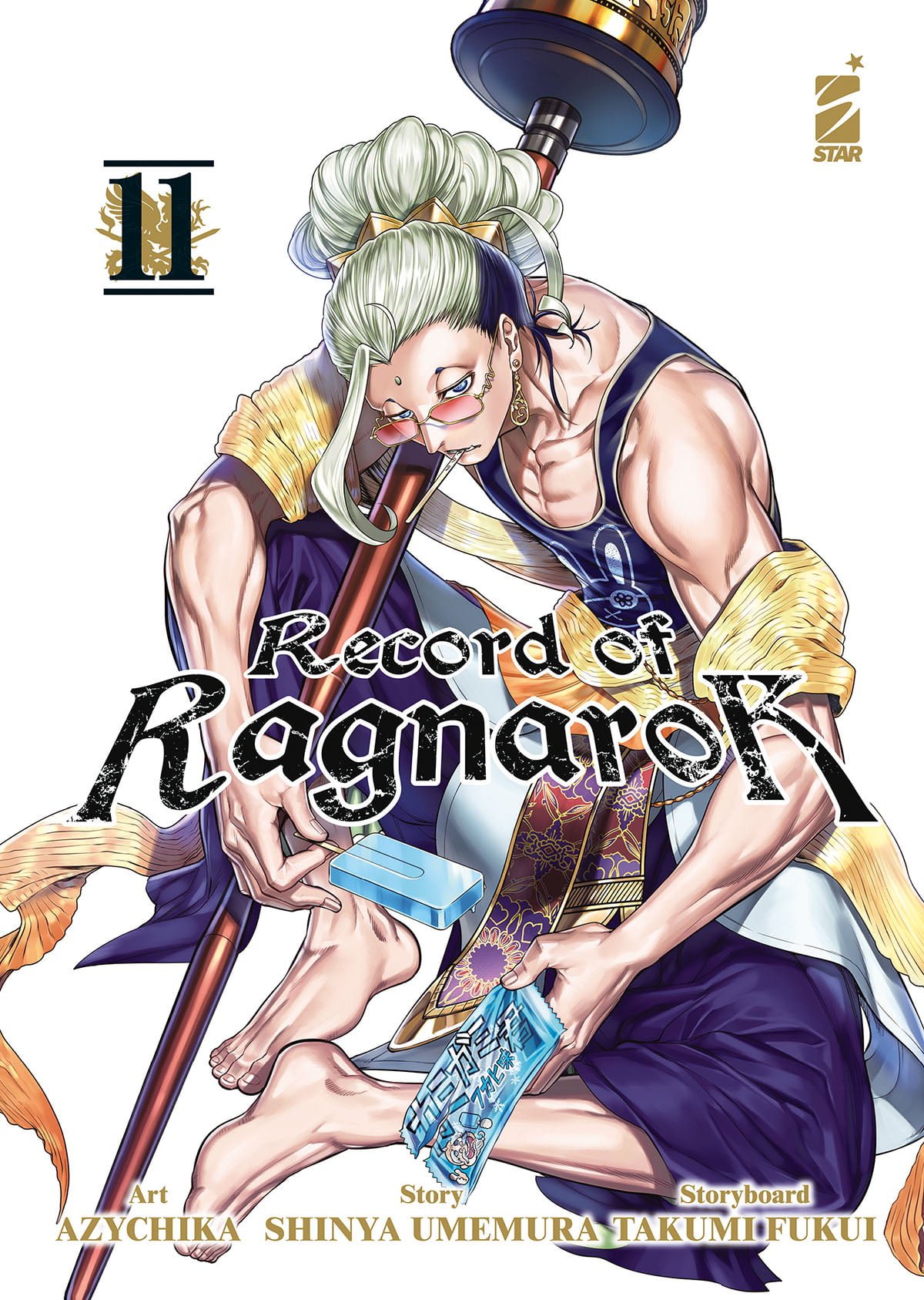 Record Of Ragnarok 14 Action 346 Star Comics Shonen Ajichika Shinya Umemura Takumi Fukui