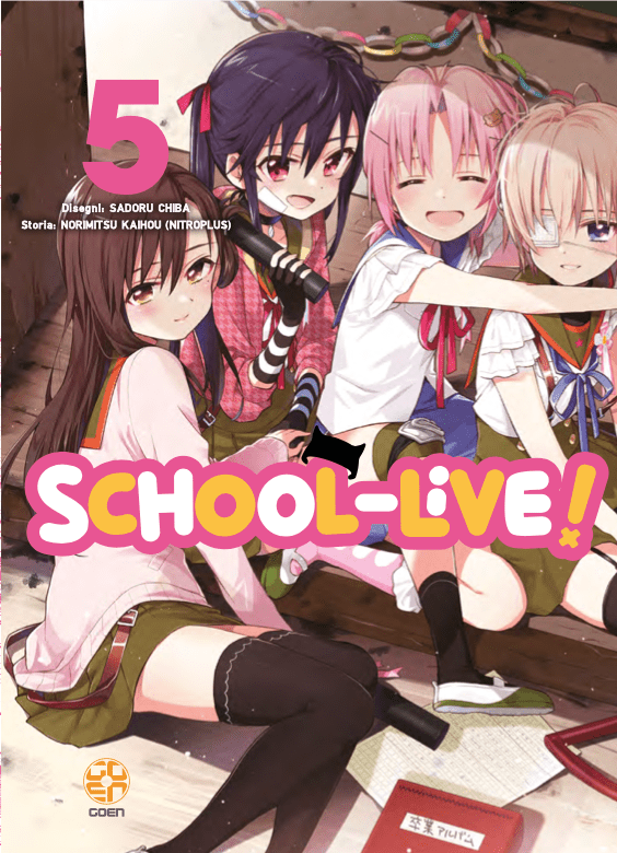 SCHOOL LIVE! 5 DI 12 HORAA COLLECTION 16