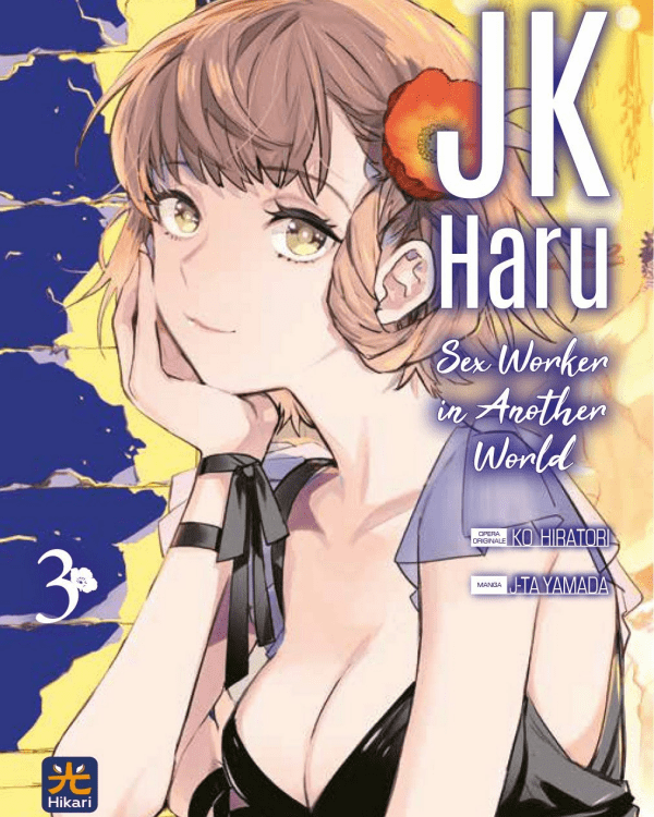 JK HARU - SEX WORKER IN ANOTHER WORLD 3