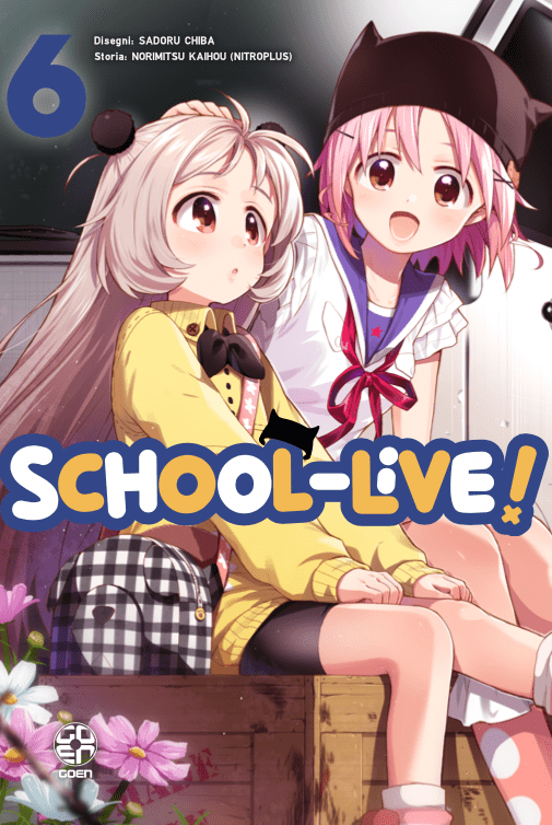 SCHOOL LIVE! 6 DI 12 HORAA COLLECTION 18