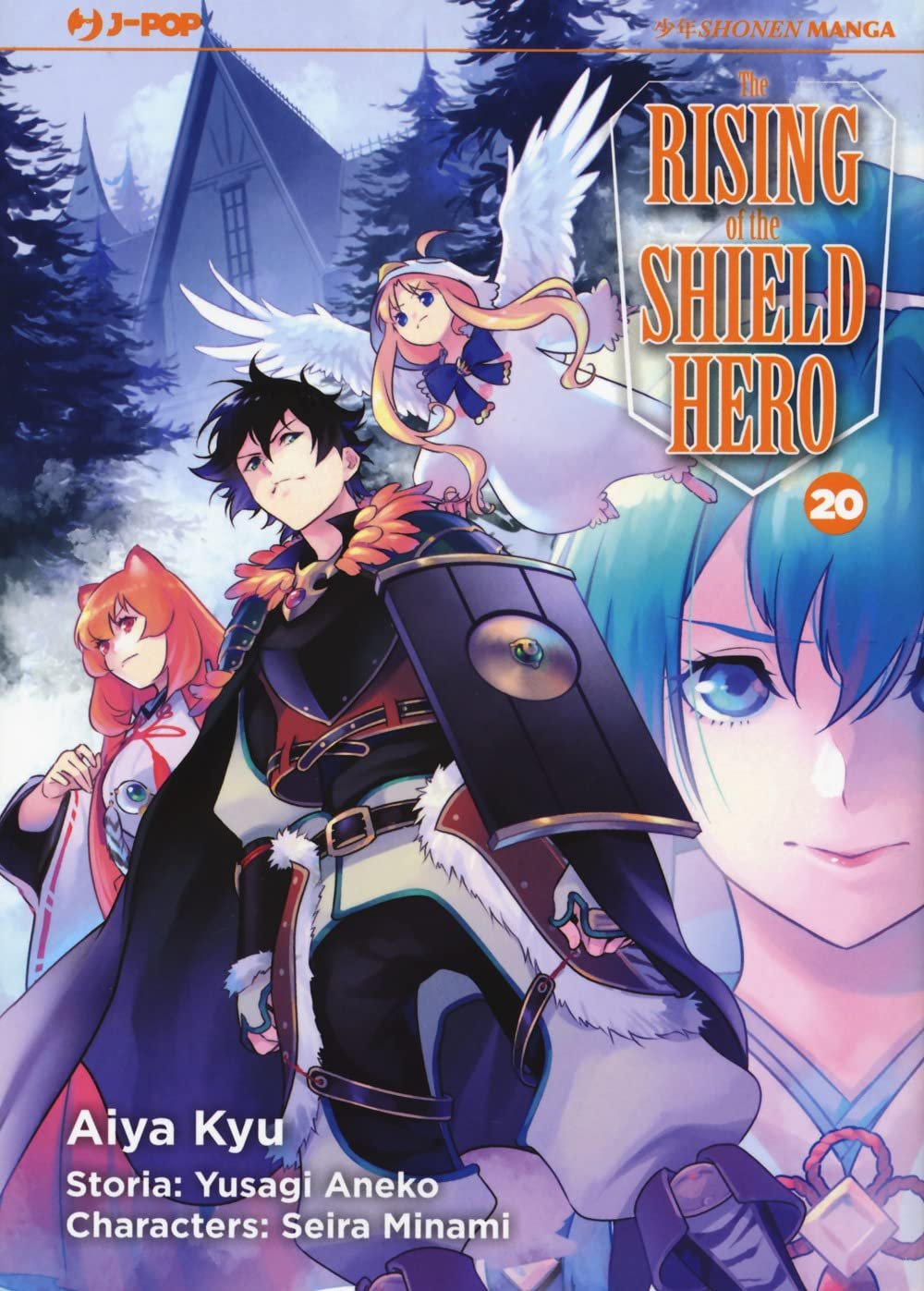 THE RISING OF THE SHIELD HERO 20