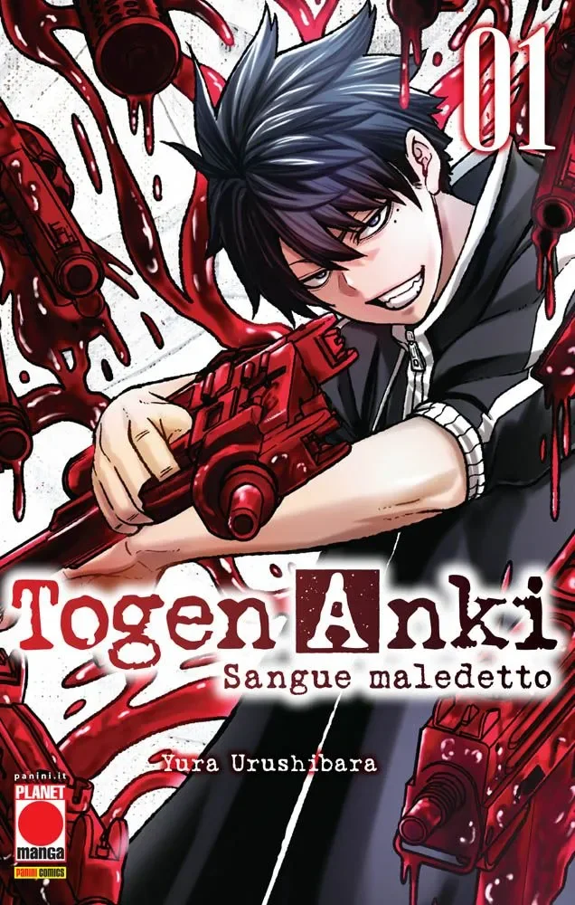 TOGEN ANKI – SANGUE MALEDETTO 1 COVER REGULAR MANGA BEST 26
