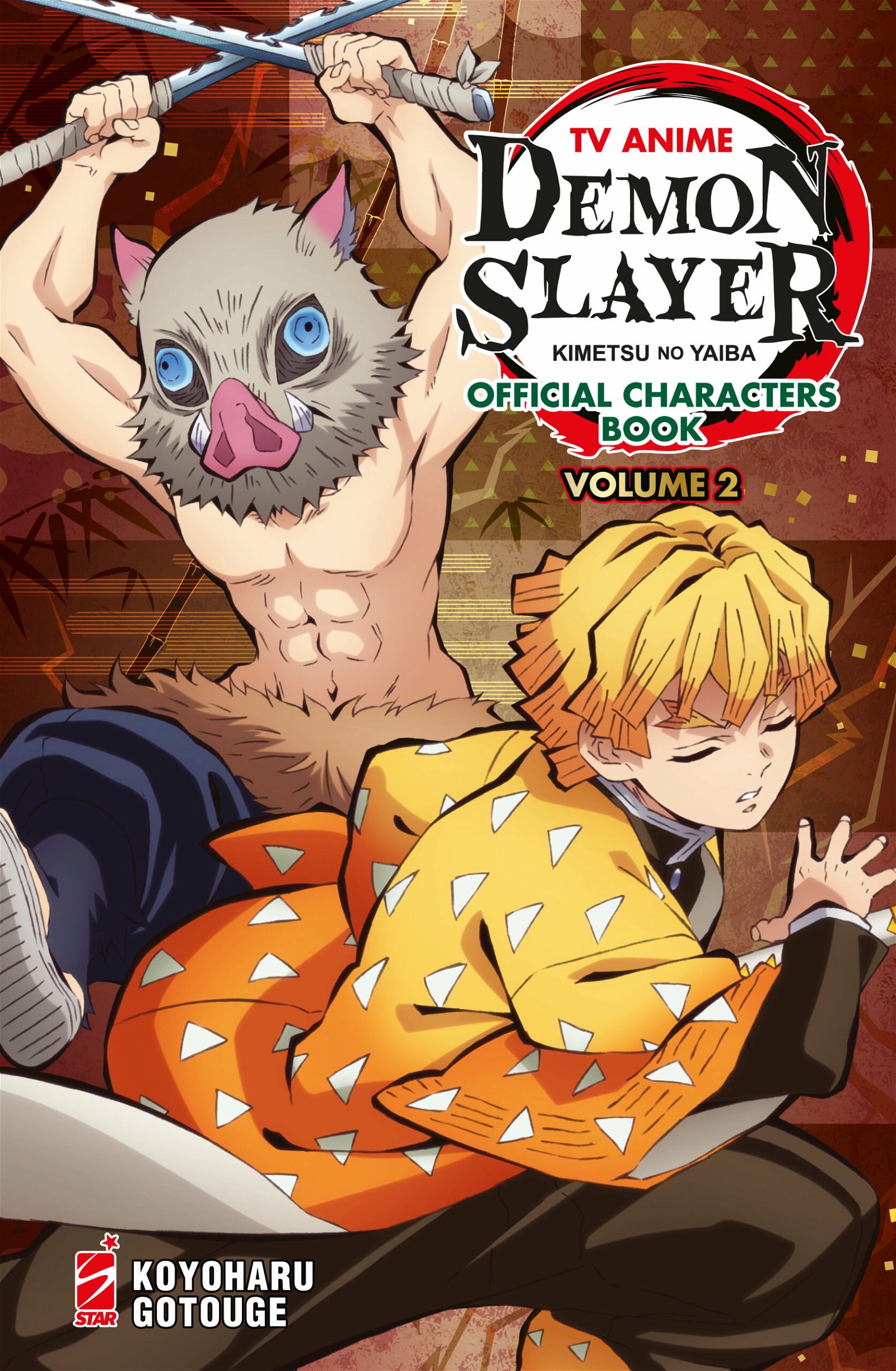 DEMON SLAYER TV ANIME OFFICIAL CHARACTERS BOOK 2 DI 3