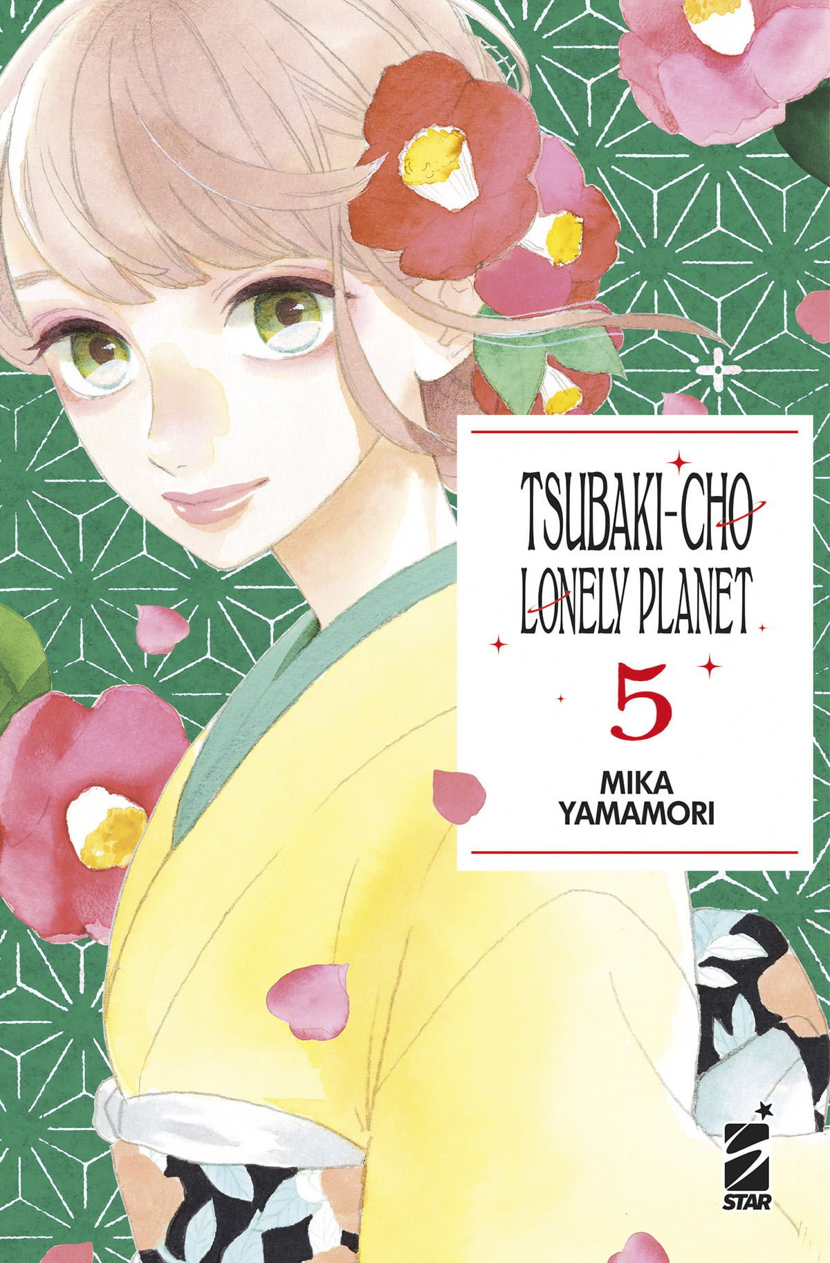 TSUBAKI-CHO LONELY PLANET NEW EDITION 5 DI 14 TURN OVER 263