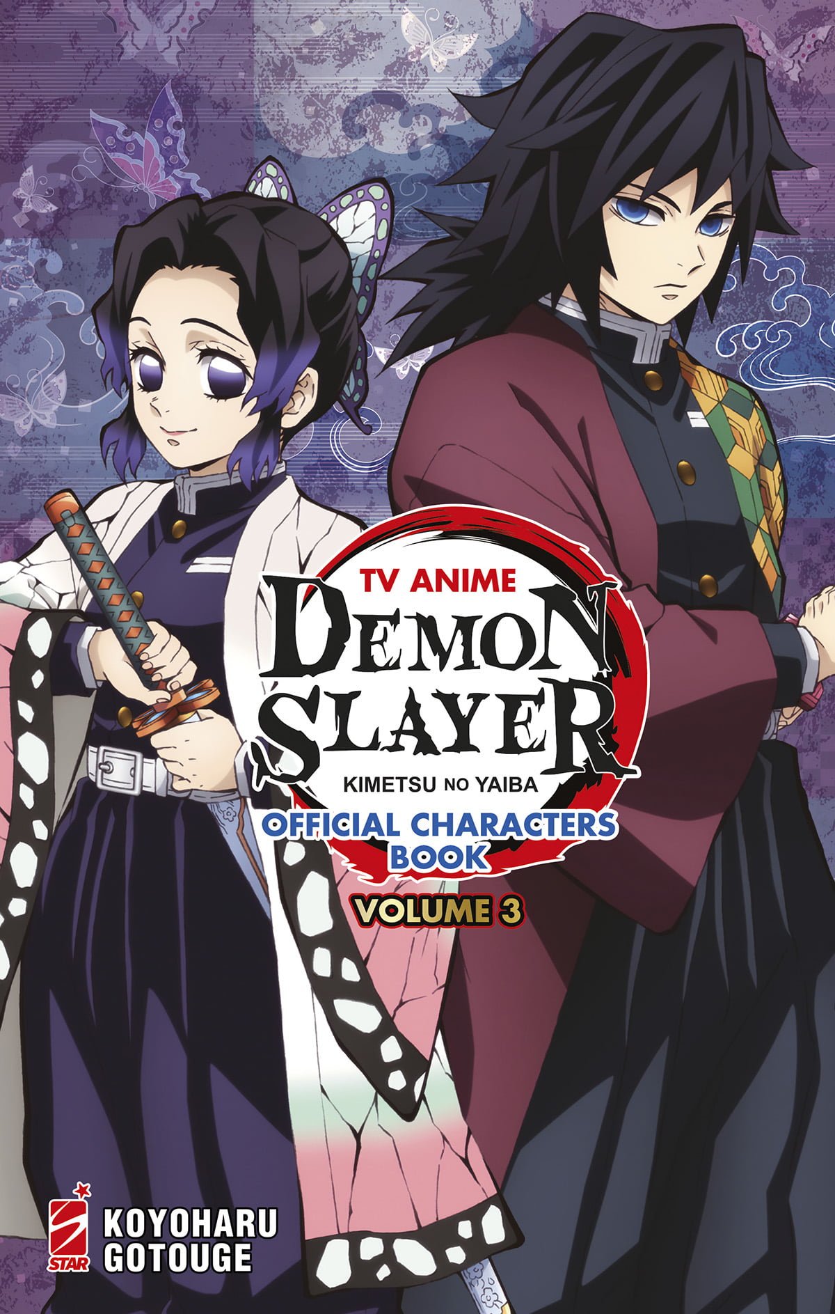 DEMON SLAYER TV ANIME OFFICIAL CHARACTERS BOOK 3 DI 3