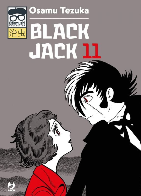 BLACK JACK 11 DI 15