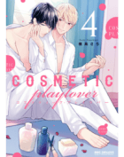 COSMETIC PLAYLOVER 4 LINEA 801