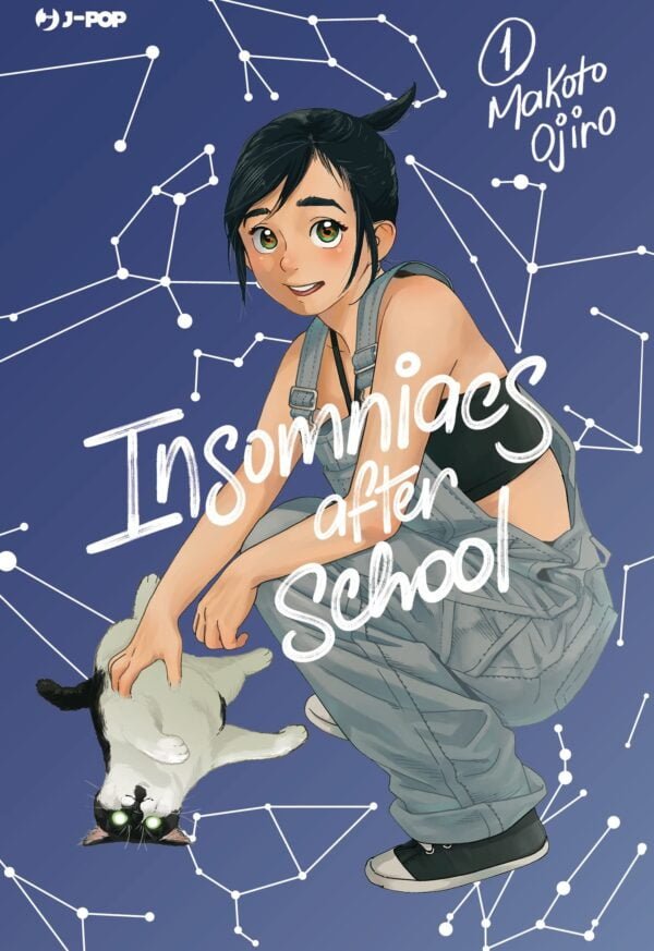 INSOMNIACS AFTER SCHOOL 1 VARIANT