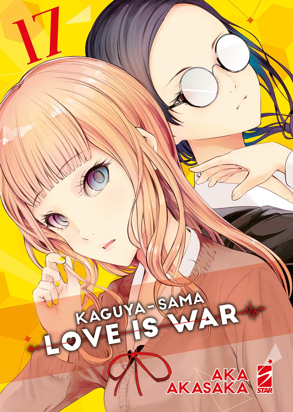 KAGUYA SAMA - LOVE IS WAR 17 FAN 279