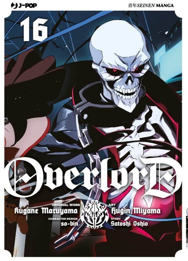 OVERLORD 16