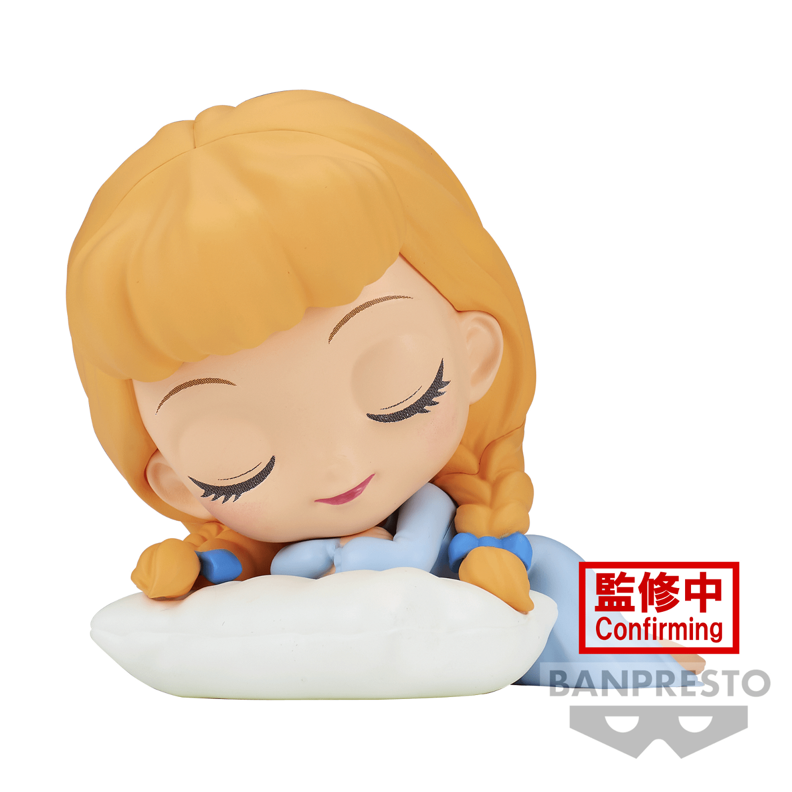 Q POSKET SLEEPING CHARACTERS CINDERELLA (VERSION A)