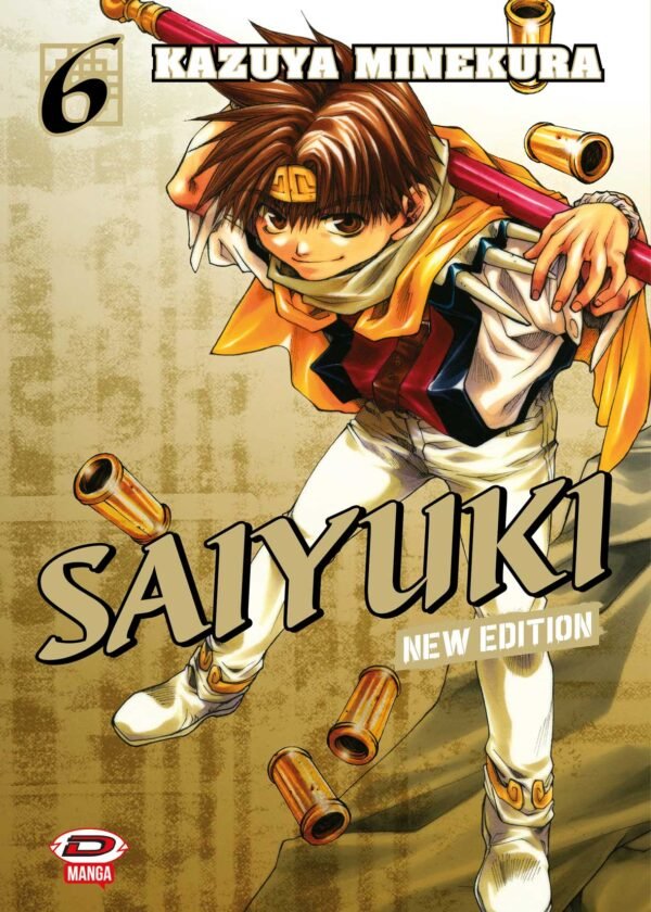 SAIYUKI NEW EDITION 6