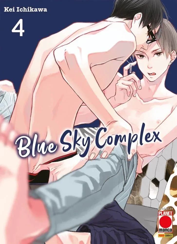 BLUE SKY COMPLEX 4