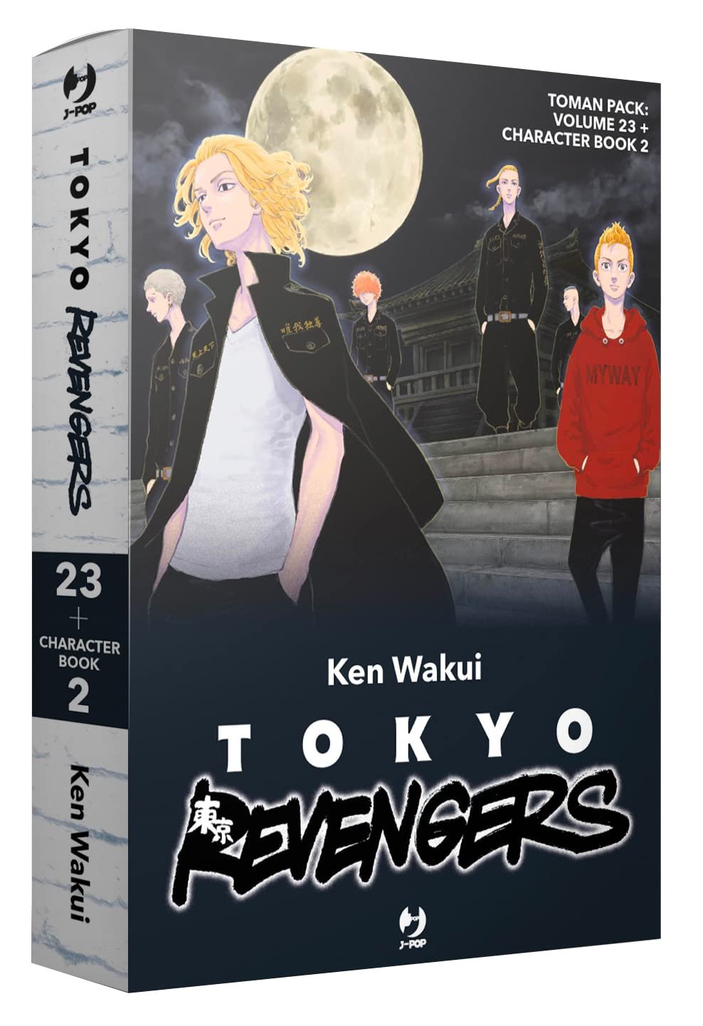 TOKYO REVENGERS 23 CON ALLEGATO CHARACTER BOOK 2