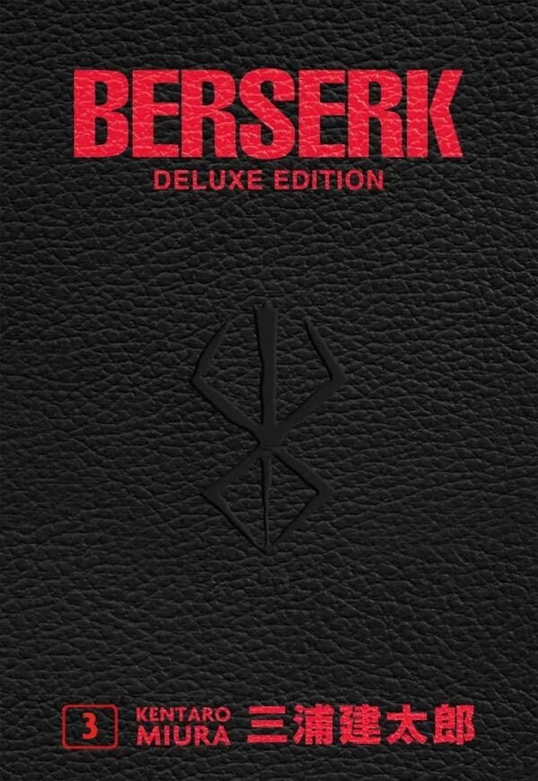 BERSERK DELUXE EDITION 3