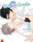 BLUE SKY COMPLEX 2