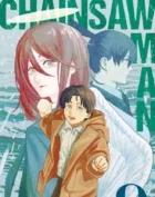 CHAINSAW MAN 9 PRIMA RISTAMPA MONSTERS 19