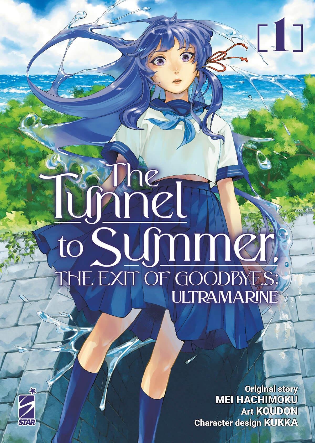 THE TUNNEL TO SUMMER, THE EXIT OF GOODBYES - ULTRAMARINE 1 DI 4 KAPPA EXTRA