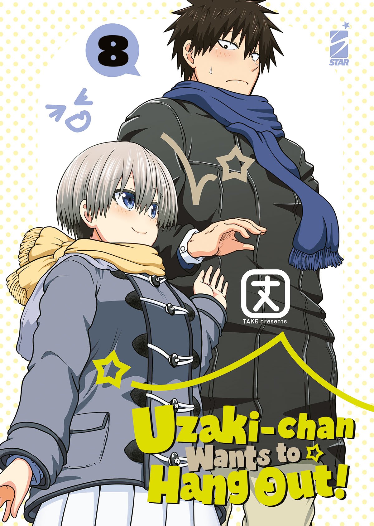 UZAKI-CHAN WANTS TO HANG OUT 8 UP 219