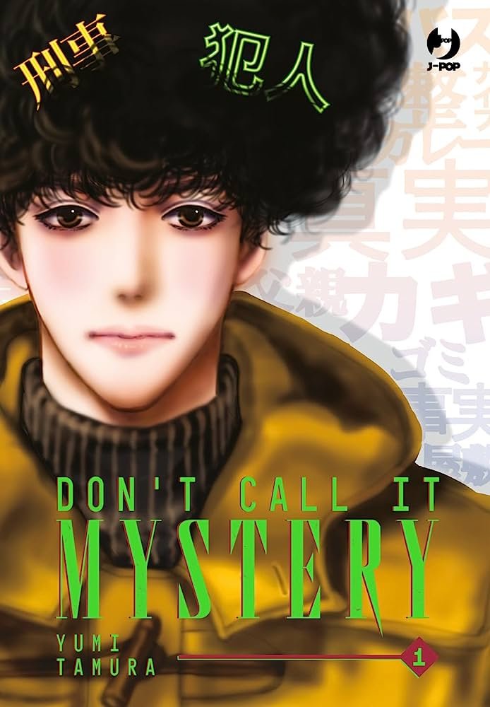 DON'T CALL IT MYSTERY 1