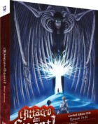 L'ATTACCO DEI GIGANTI - THE FINAL SEASON DVD BOX 2 (EPS.17-28) (LTD.EDITION)