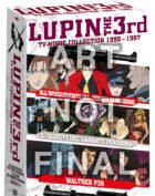 LUPIN III - TV MOVIE COLLECTION 1995-1997 (3 DVD)