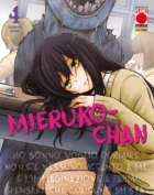 MIERUKO-CHAN 4