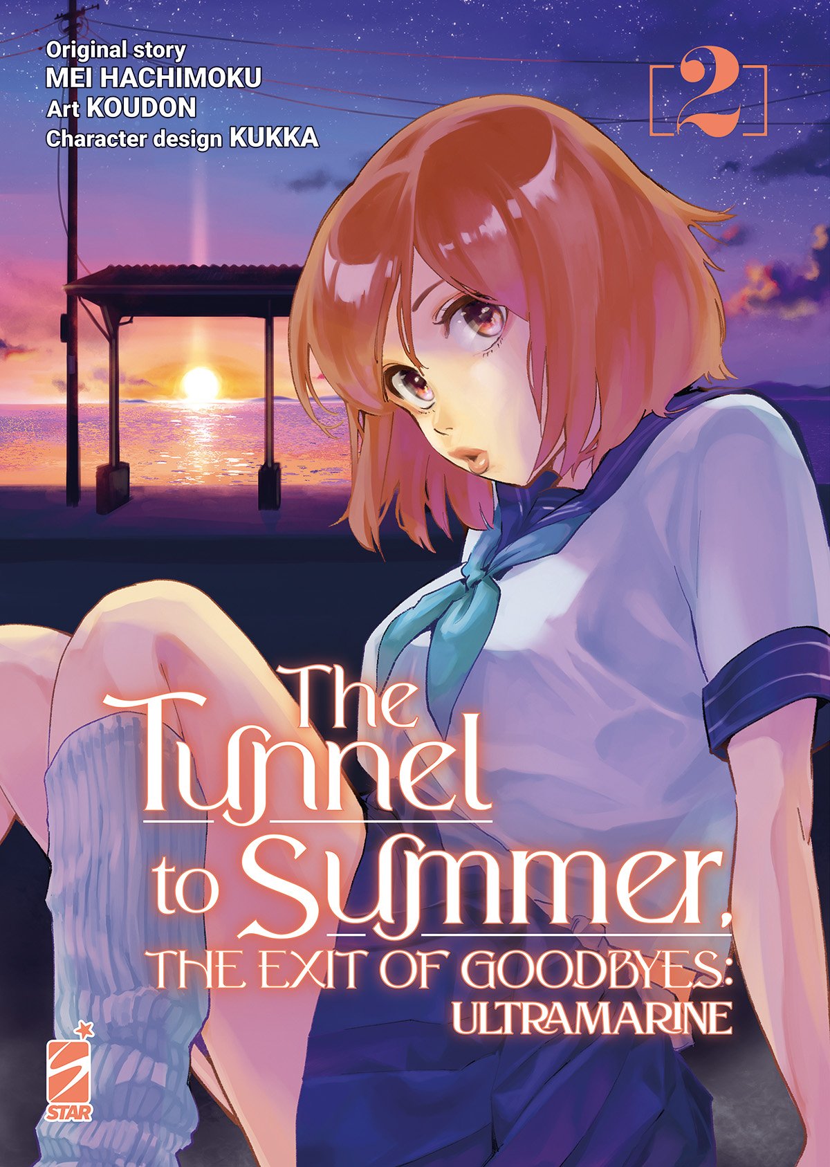 THE TUNNEL TO SUMMER, THE EXIT OF GOODBYES - ULTRAMARINE 2 DI 4 KAPPA EXTRA