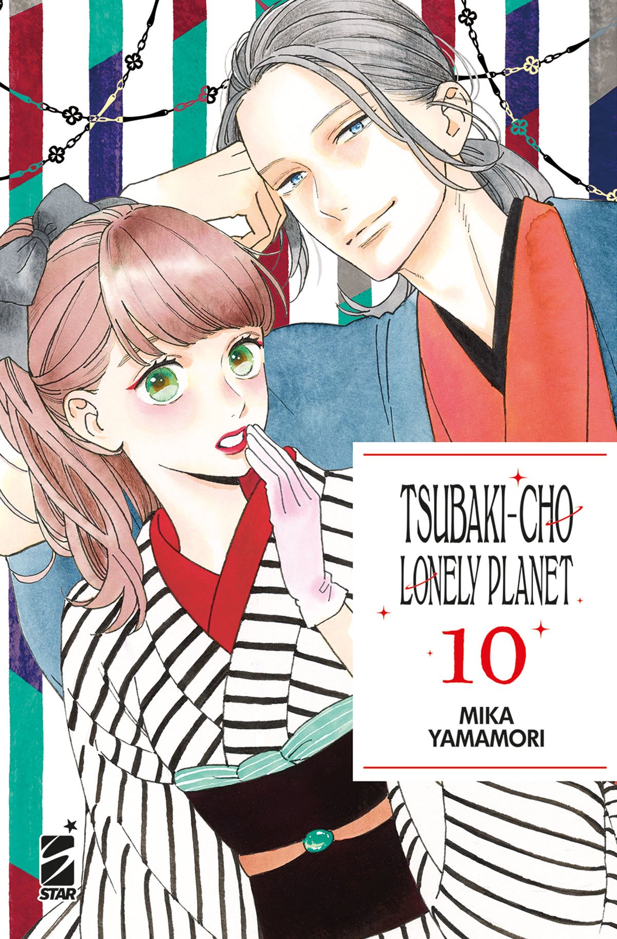 TSUBAKI-CHO LONELY PLANET NEW EDITION 10 DI 14 TURN OVER 270
