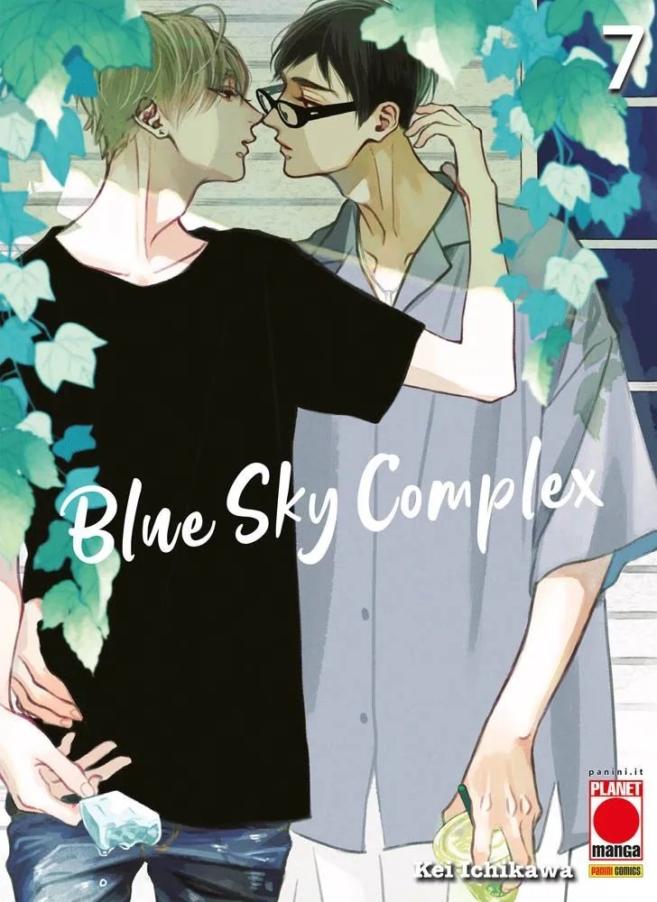 BLUE SKY COMPLEX 7