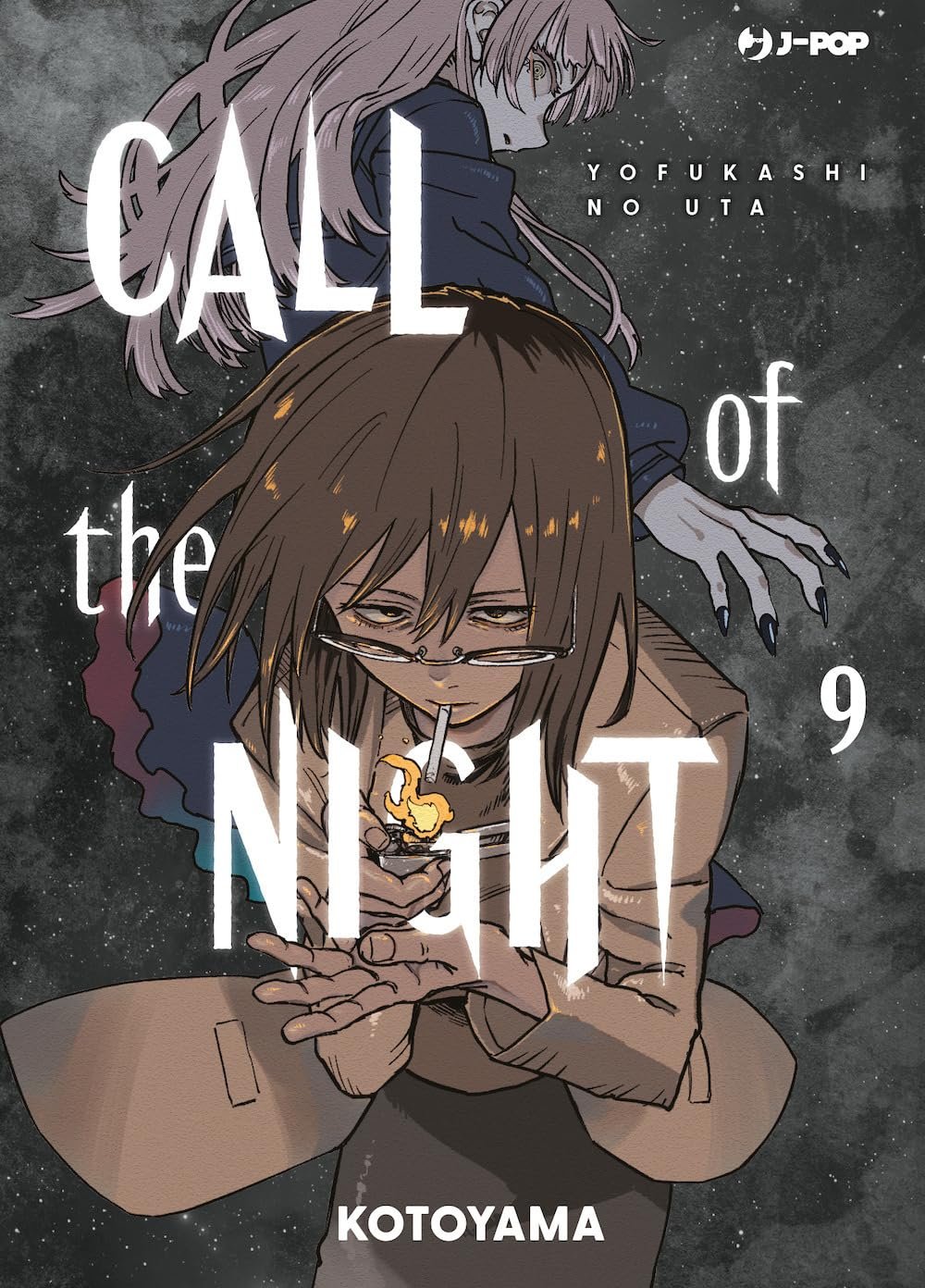 Yofukashi no Uta / Call of the Night Vol.10 Japanese Manga Comic