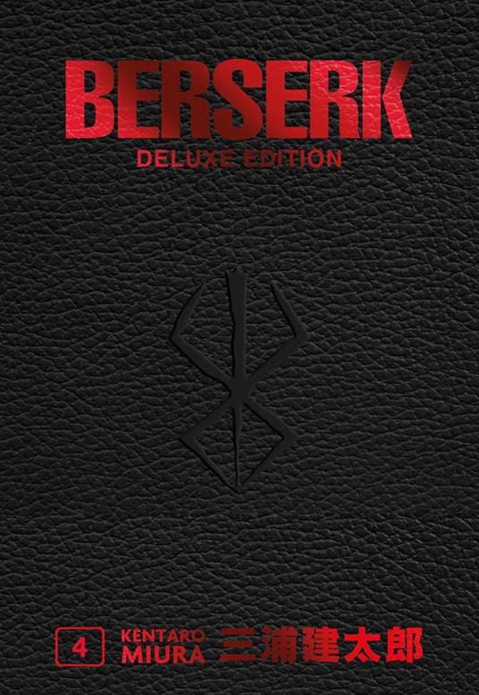 BERSERK DELUXE EDITION 4