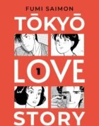 TOKYO LOVE STORY 1
