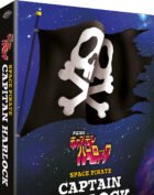 SPACE PIRATE CAPTAIN HARLOCK - THE COMPLETE SERIES (EPS. 01-42) (6 DVD)