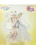 PRETTY GUARDIAN SAILOR MOON COSMOS: THE MOVIE FIGUARTS ZERO CHOUETTE PVC STATUE DARKNESS CALLS TO LIGHT, AND LIGHT, SUMMONS DARKNESS 24 CM