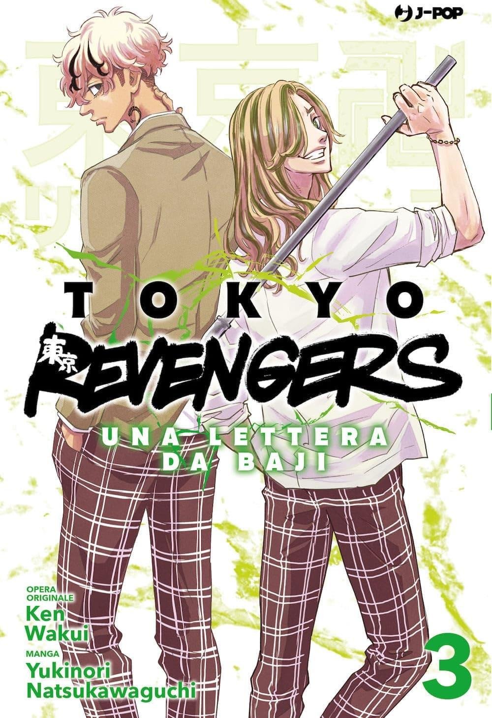 TOKYO REVENGERS - UNA LETTERA DA BAJI 3