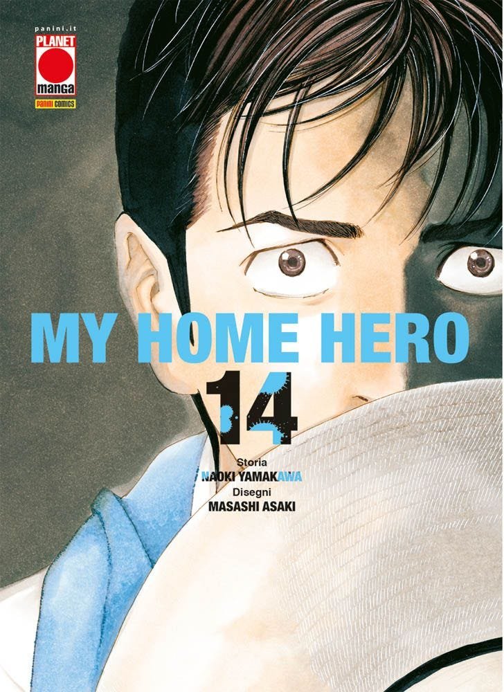MY HOME HERO 14
