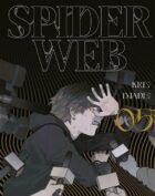 SPIDER WEB 5