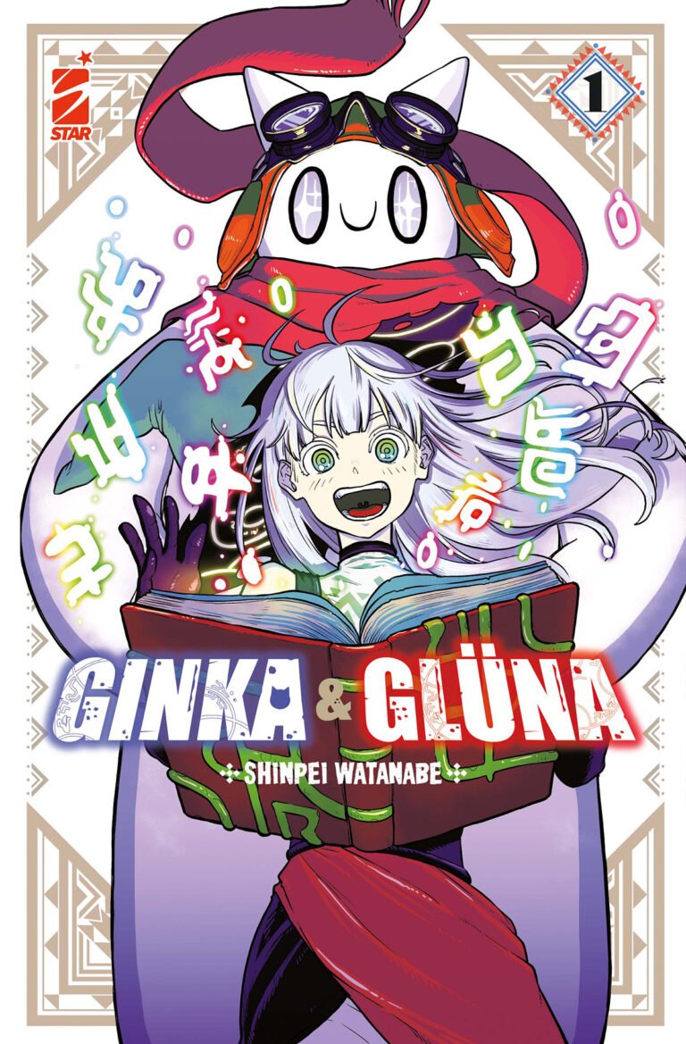 GINKA & GLUNA 1