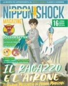 NIPPON SHOCK MAGAZINE 16