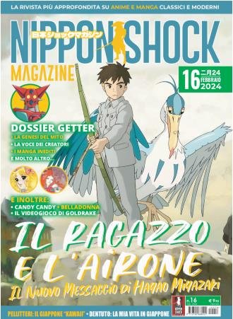 NIPPON SHOCK MAGAZINE 16