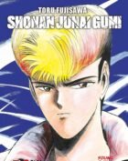 SHONAN JUNAI GUMI - BLACK EDITION 2