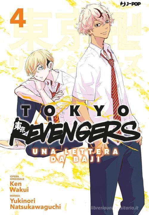 TOKYO REVENGERS - UNA LETTERA DA BAJI 4