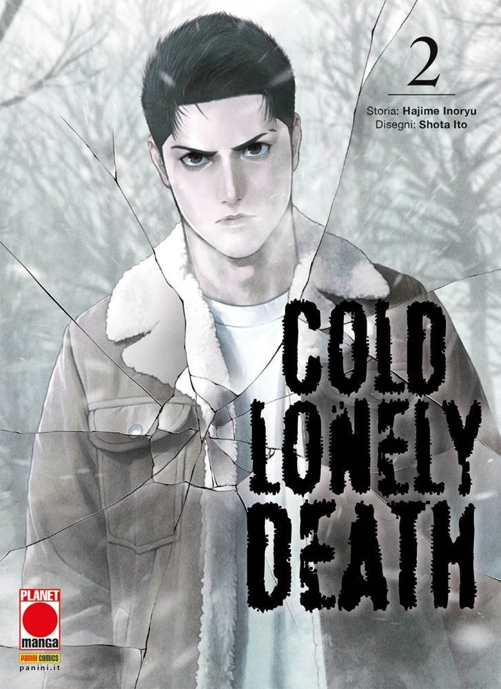COLD LONELY DEATH 2